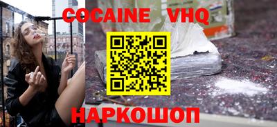 ПСИЛОЦИБИНОВЫЕ ГРИБЫ Бузулук