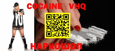 ПСИЛОЦИБИНОВЫЕ ГРИБЫ Бузулук