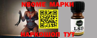 альфа пвп VHQ Будённовск
