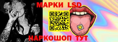 ПСИЛОЦИБИНОВЫЕ ГРИБЫ Бузулук