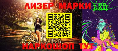 ПСИЛОЦИБИНОВЫЕ ГРИБЫ Бузулук