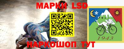 молекула духа Бугуруслан