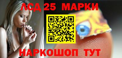 ПСИЛОЦИБИНОВЫЕ ГРИБЫ Бузулук