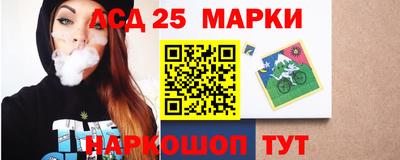 альфа пвп VHQ Будённовск