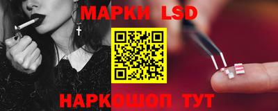 альфа пвп VHQ Будённовск