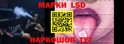 ПСИЛОЦИБИНОВЫЕ ГРИБЫ Бузулук