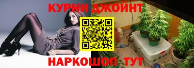 альфа пвп VHQ Будённовск