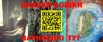 ПСИЛОЦИБИНОВЫЕ ГРИБЫ Бузулук