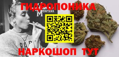 альфа пвп VHQ Будённовск