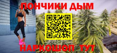 молекула духа Бугуруслан