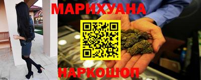ПСИЛОЦИБИНОВЫЕ ГРИБЫ Бузулук