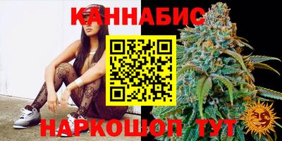 ПСИЛОЦИБИНОВЫЕ ГРИБЫ Бузулук