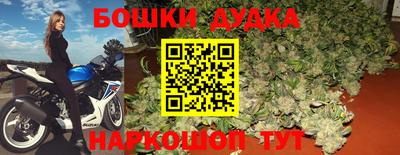 ПСИЛОЦИБИНОВЫЕ ГРИБЫ Бузулук