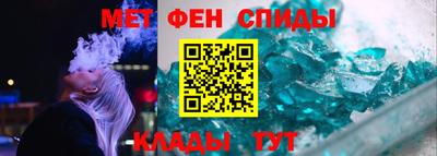 ПСИЛОЦИБИНОВЫЕ ГРИБЫ Бузулук