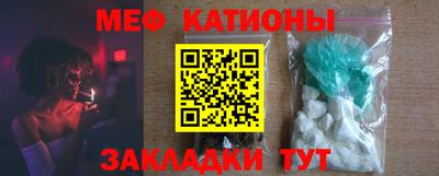 ПСИЛОЦИБИНОВЫЕ ГРИБЫ Бузулук