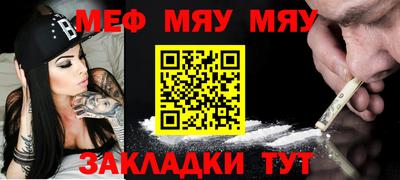 ПСИЛОЦИБИНОВЫЕ ГРИБЫ Бузулук