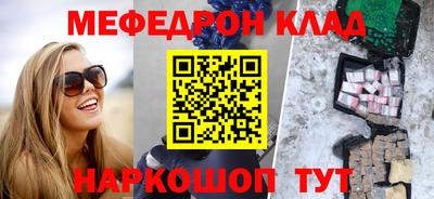 ПСИЛОЦИБИНОВЫЕ ГРИБЫ Бузулук